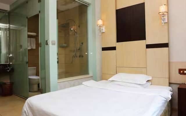 ING Boutique Art Hotel (Jiangning University City Nanjing Communication College)