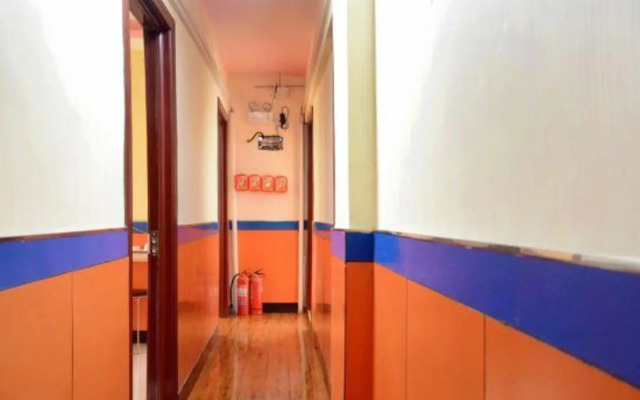 Yijia Express Hotel