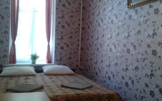 Guest House Viktoriya