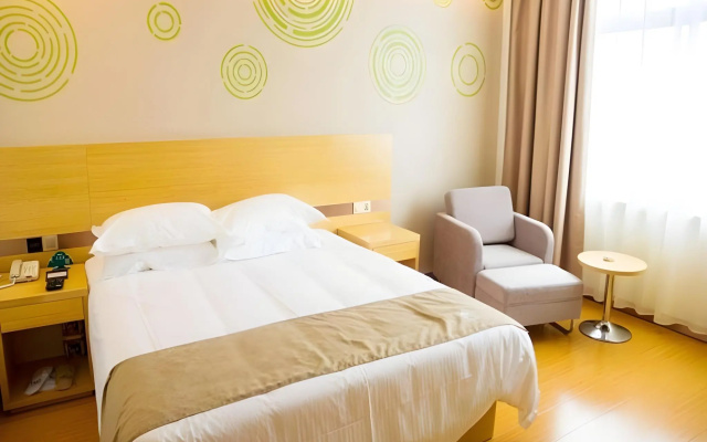 GreenTree Inn Nantong Qidong Binhai Industrial Park Zone Nanhai Road Express Hotel — фото 5