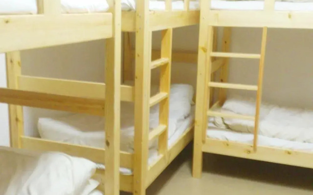 E Cheng Shan Se Youth Hostel
