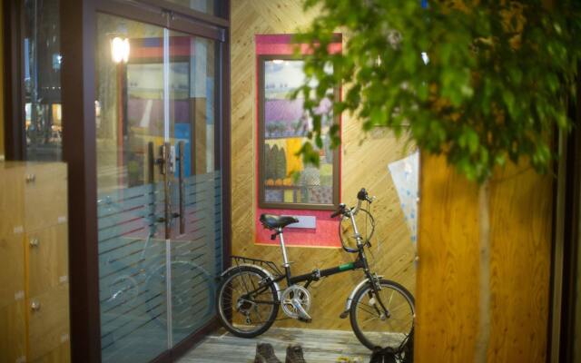 Uwa Guesthouse