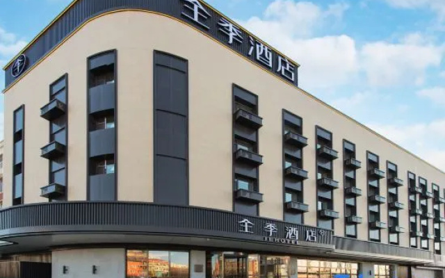 JI Hotel (Songyuan Railway Station) – Exterior – Songyuan