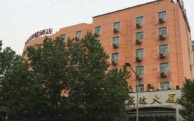 Thank Inn Chain Hotel Henan Hebi Huanghe Road