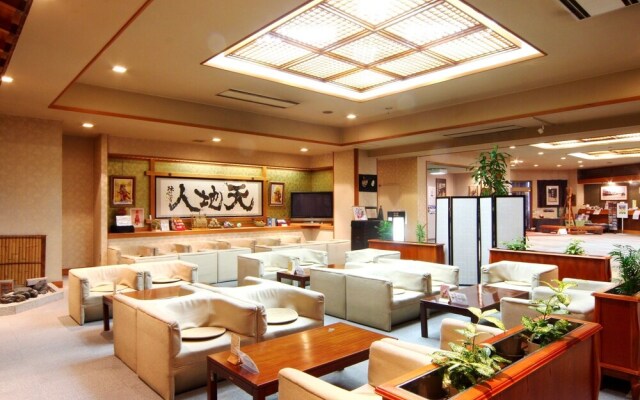 Koshijiso