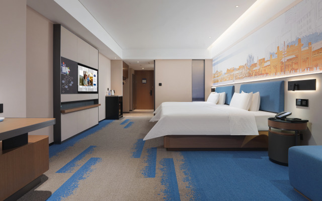 Hampton by Hilton Jining Gaoxin