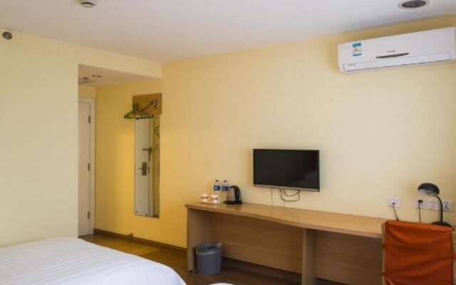 Piao Home Inn Beijing Jianguomen