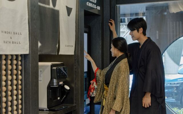 Aank Ryokan Hotel Paju