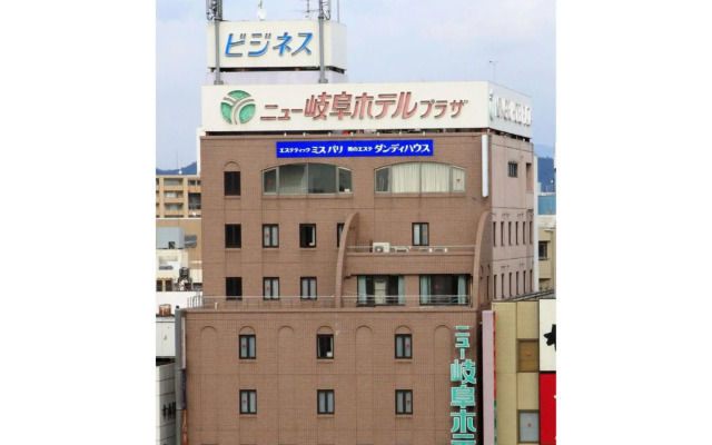 New Gifu Hotel Plaza