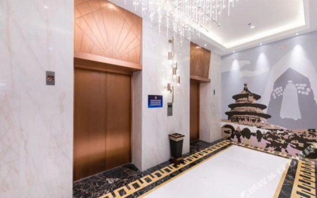 Mercure Beijing Chang An West