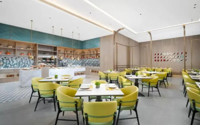 Holiday Inn & Suites Chongqing Nanan