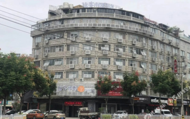 Tuke China Hotel (Fuan Century Avenue store)