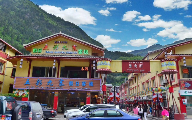 Colorful Jiuzhaigou Holiday Inn