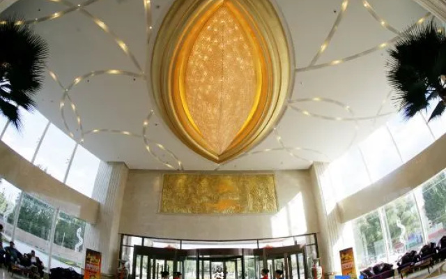 Yihai International Business Hotel