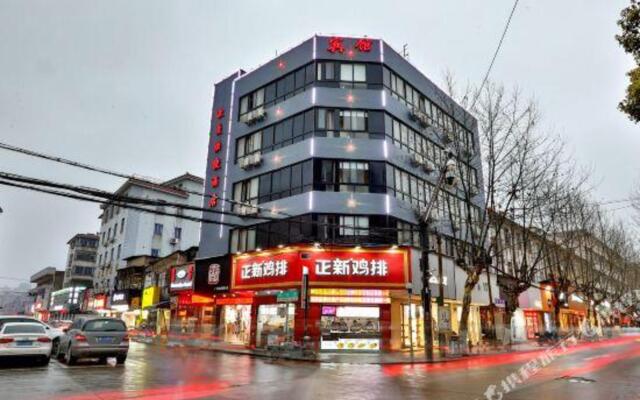 Ouman Express Hotel