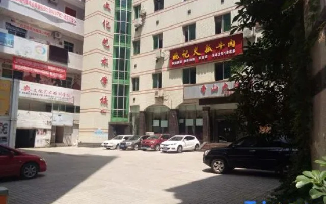 Xiang Shan Hotel
