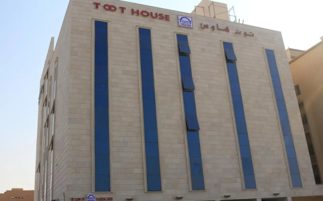 Toot House 2 Furnished Apartments