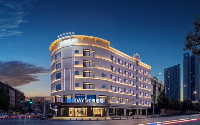 OKDAY Hotel (Wuyi Square, Changsha Hospital for Maternal&Child Health Care, Changsha) – Exterior – Changsha