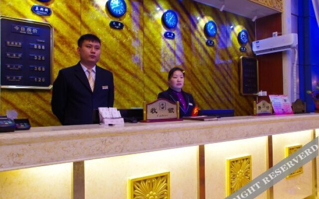Xinranlin Hostel