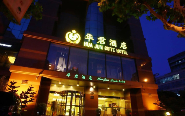 HuaJun Suite