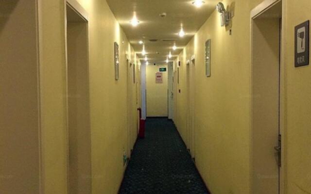 7 Days Inn Guiyang Daximen Branch