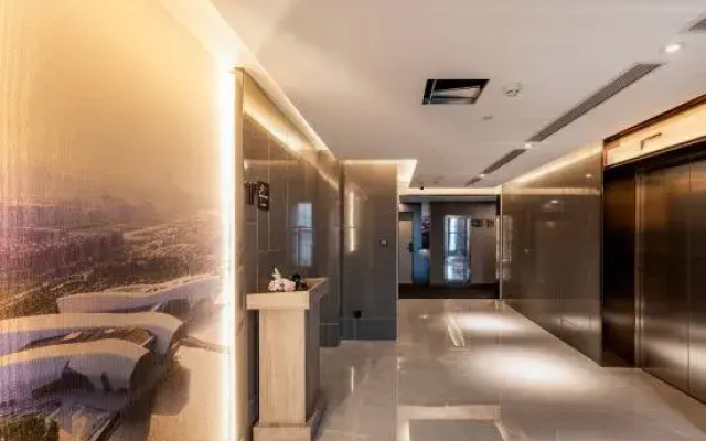 Atour Hotel Tianjin Zhongxin Eco-City