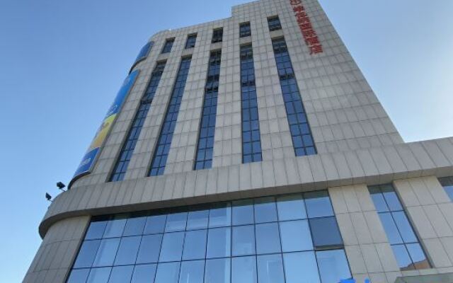 Vienna International Hotel