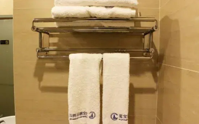 Lanbao Boutique Hotel