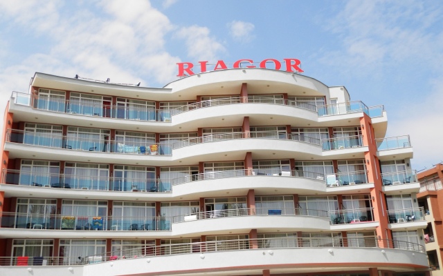 Riagor Hotel - All Inclusive