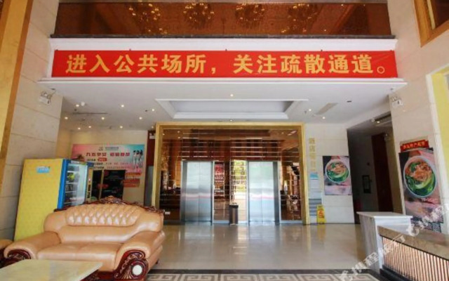 Jingu Hotel