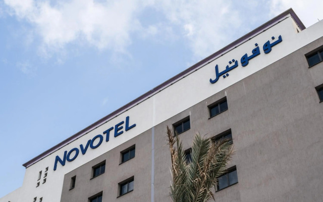 Novotel Setif Hotel
