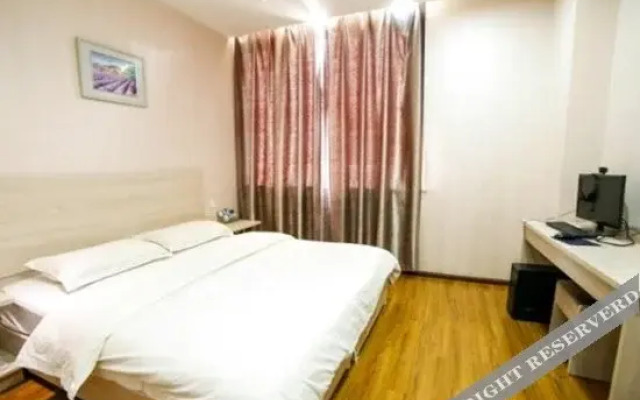 Xinyi Express Hotel