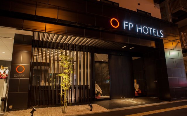 FP HOTELS South Namba