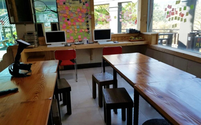 Gyeongju Kkumae Guest House