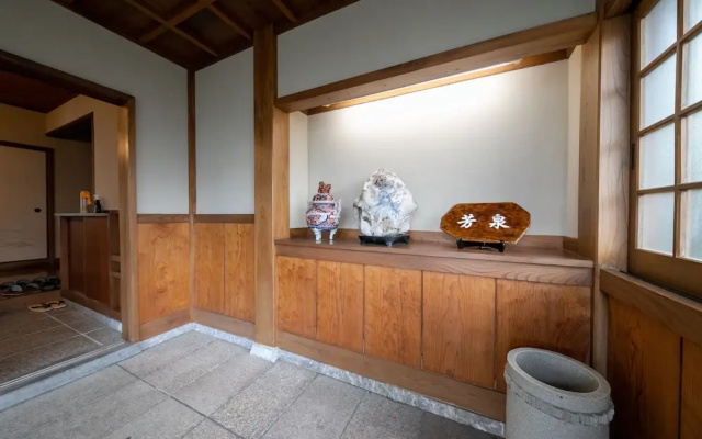 Meisekino Kakureyado Housen