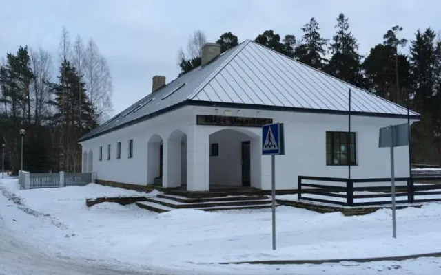 Võsu Pagariäri