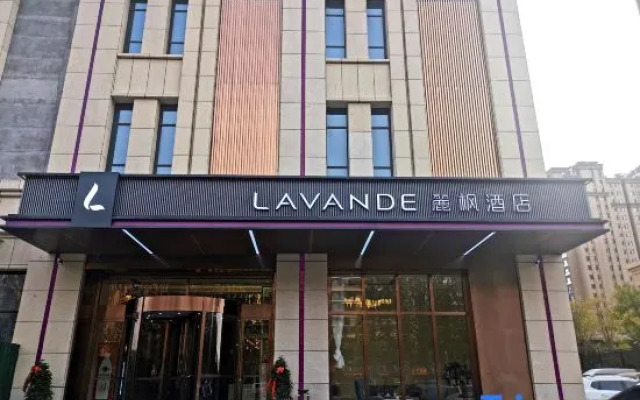 Lavande Hotel(Jining Yanzhou district government store)