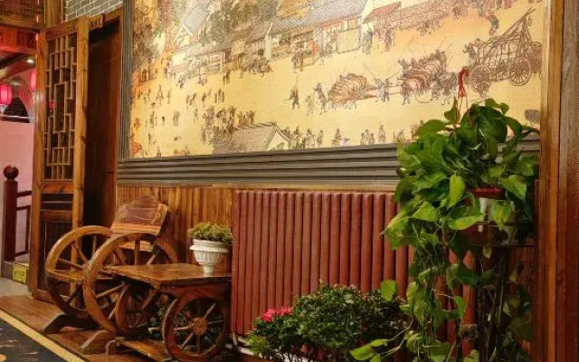 Daqin Theme Inn Xi'an