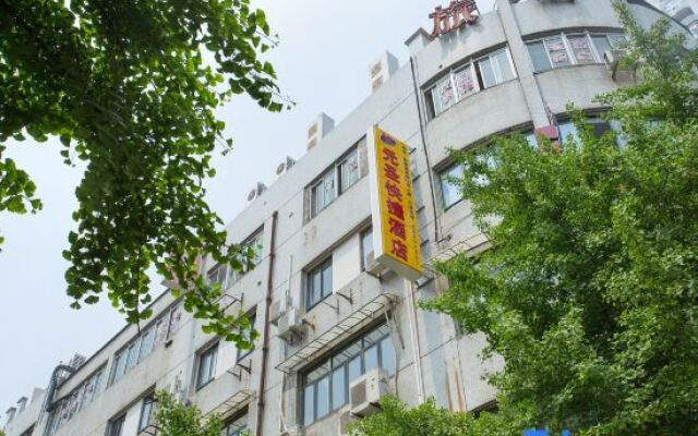 Yuansheng Express Hotel