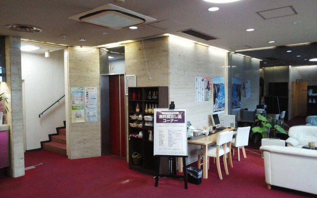 Hotel Miyako Hills Stationten