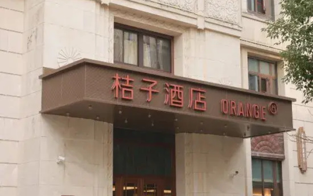 Orange Hotel (Shanghai Hongqiao Hub Lianyou Road)