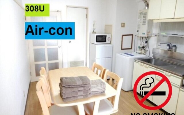 Ueda Building - Vacation STAY 8556
