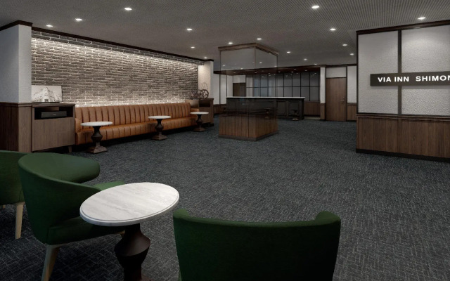 Jr West Group Via Inn Shimonoseki