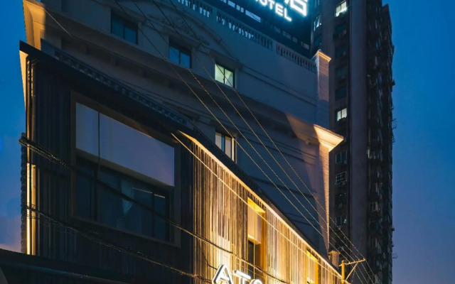 Atour Hotel South Bund Shanghai