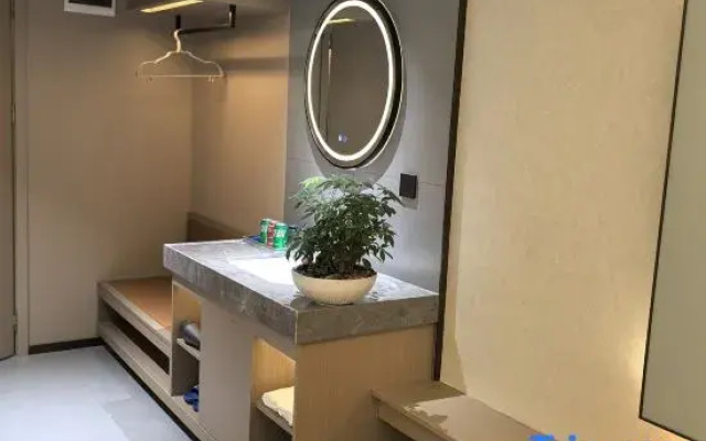 Shaodong BoXu Chenguang Hotel (Shaodong High-speed Rail Station Branch)