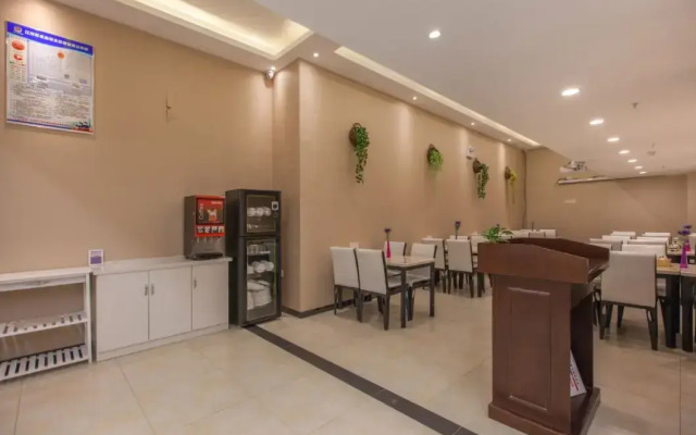 Lavande Hotels·Wuhan Fanhai CBD