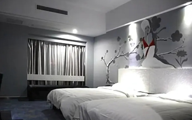 Design Boutique Hotel - Huangshan