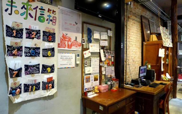 Fuqi Hostel - Heping