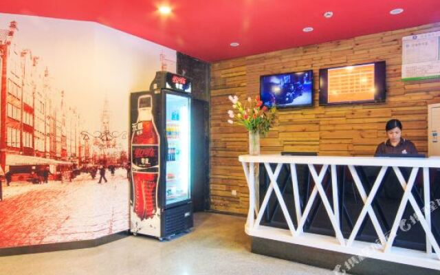 Jieting Hotel (Hangzhou Wulin Square)