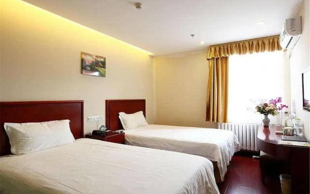 GreenTree Inn Beijing Changping District Beiqijia Future Science & Technology City Hotel